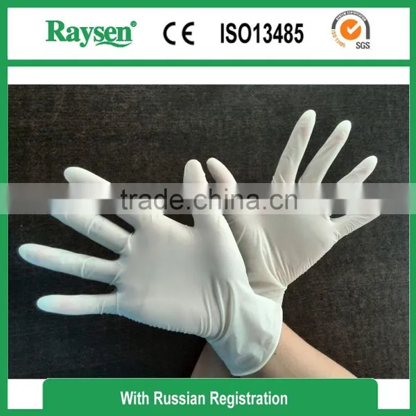 Powdered Latex Examination Gloves 5.5gm photo-2