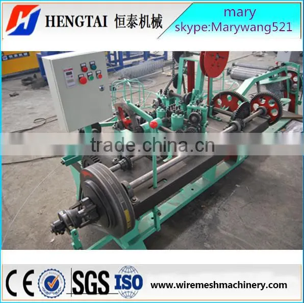 Barbed Wire Machine photo-2