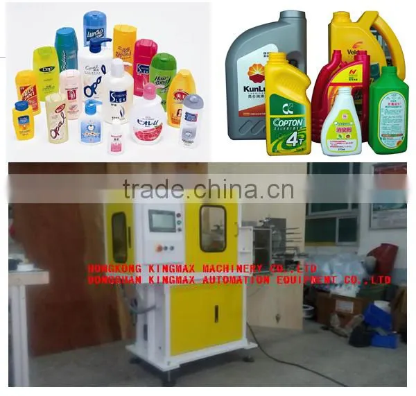 blow molding in mold labeling machine