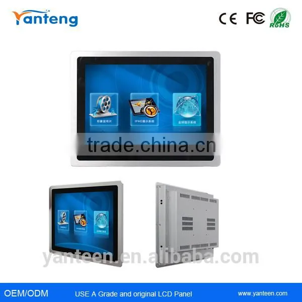 IP65 Front panel 19inch industrial touch computer with Whole aluminum alloy casing