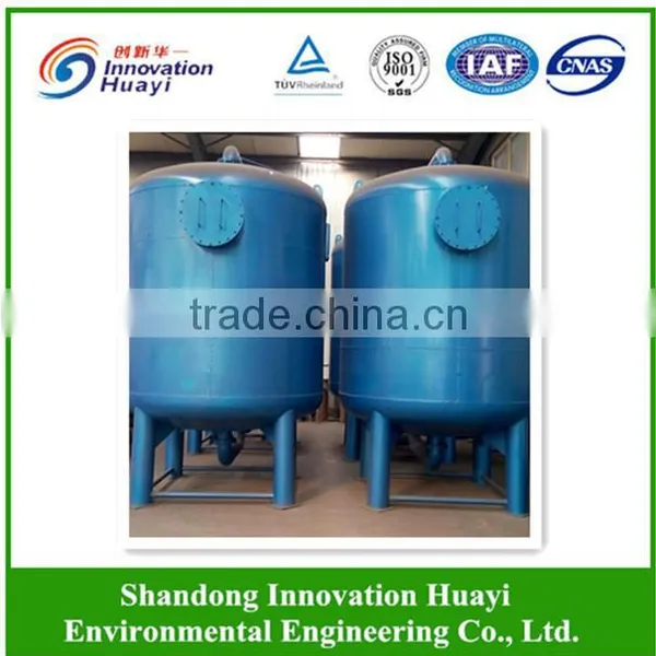 Industrial Activated Carbon Water Filter