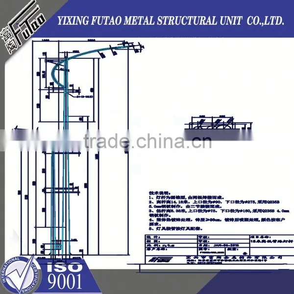 High Quality Galvanized Outdoor Hot Sale Street Lamp Pole photo-2