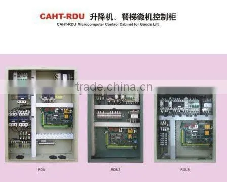 Elevator Part - Relay Controller photo-2