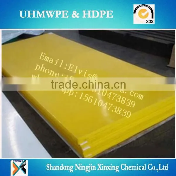 Wear Resistant Uhmwpe Board/high Quality Uhmwpe Sheet/food Grade Hard Plastic Sheet photo-6