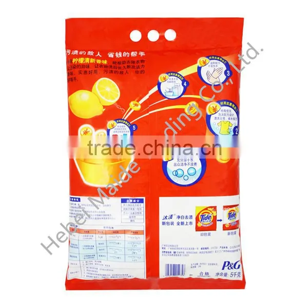 OPP,PET+PE ,LDPE,PS,PE,PC,PVA, Washing Powder Packages photo-3