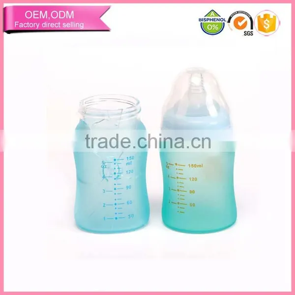 BPA Free Safety Insulating Baby Glass Milk Feeding Bottle With Heat Discoloration Silicone Sleeve photo-2