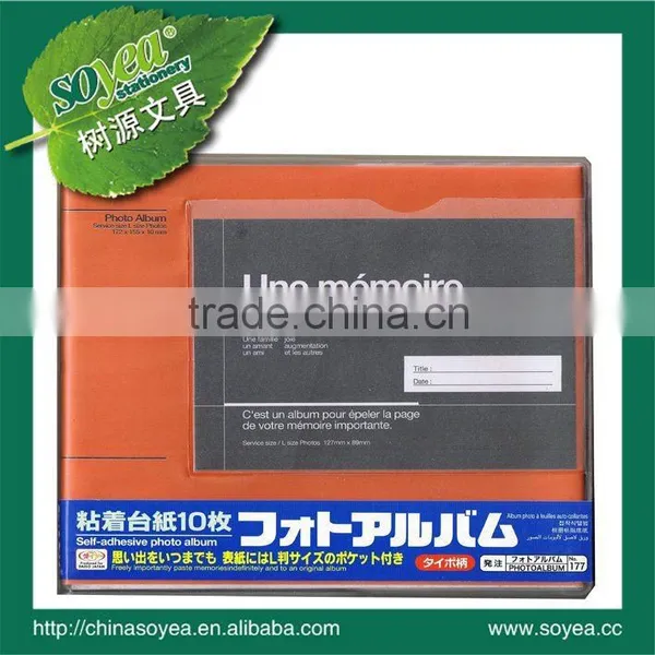 Pvc Promotion Album