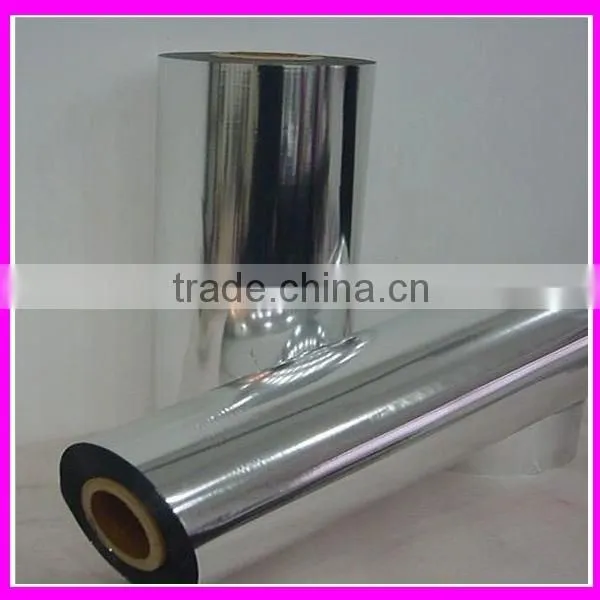 Silver Matte Metallized PET Film for Printing and Lamination photo-3