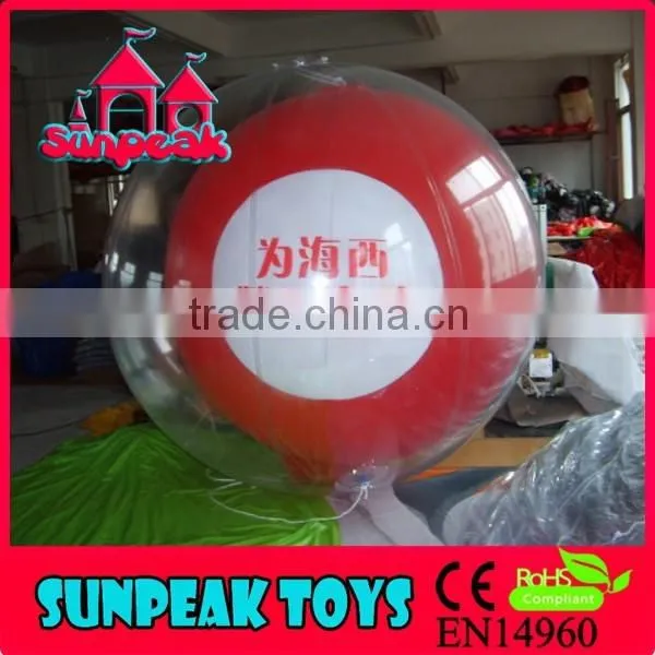 BL-229 Inflatable Ball/Inflatable Playground Balloon/Inflatable Balloon Helium Blimp Ball