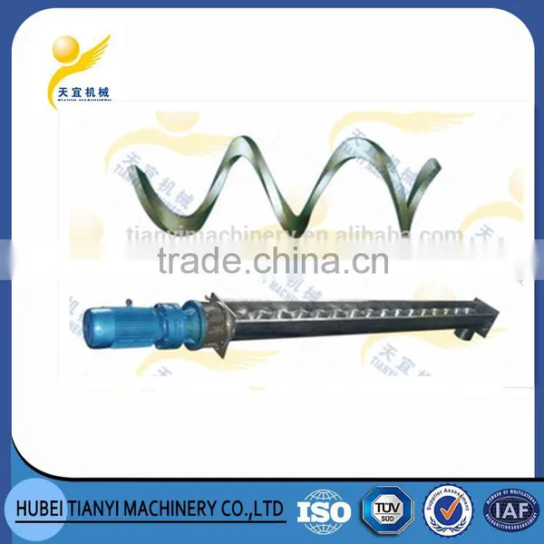 China Factory Price Carbon Steel Large Capacity Flexible Screw Loss in Weight Feeder photo-2