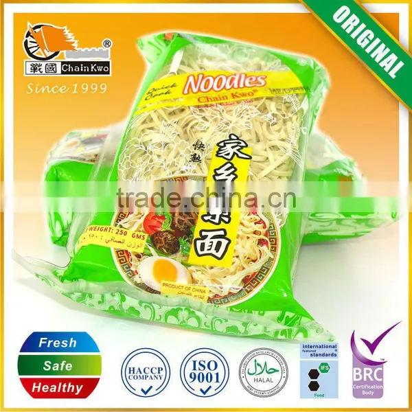 2014 Hot Sell Carrot Noodle photo-3