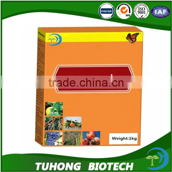 Foliar fertilizer agrochemicals cycocel ccc
