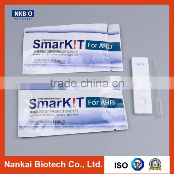 Seafood Safety Rapid Test Kit(Fish Shrimp Shellfish Rapid Diagnostic Kit) photo-3