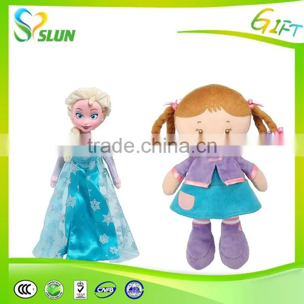 Rag Dolls Good Quality Plush Girl Dolls Custom Soft Baby Doll photo-5