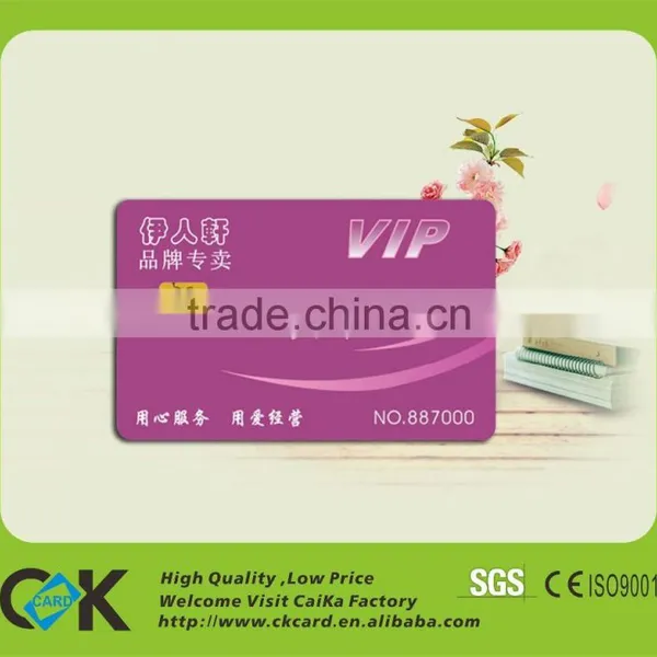 Best Quality FM4442 Contact ic Chip Smart Card photo-2