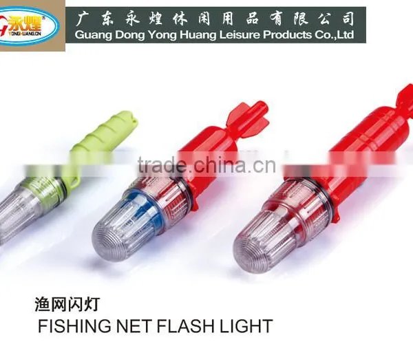 Fishing Net LED Flash Light