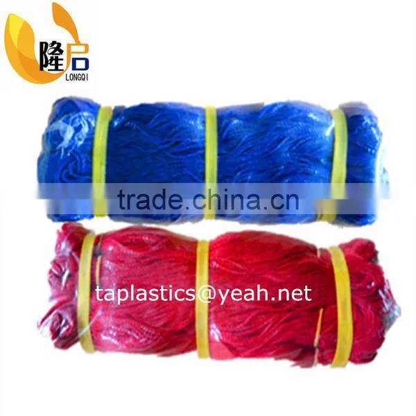 Nylon,PE,PP Materials Colored Plastic Rope photo-5