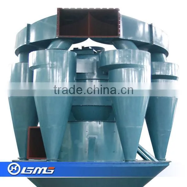 Cement Machine Powder Concentrator
