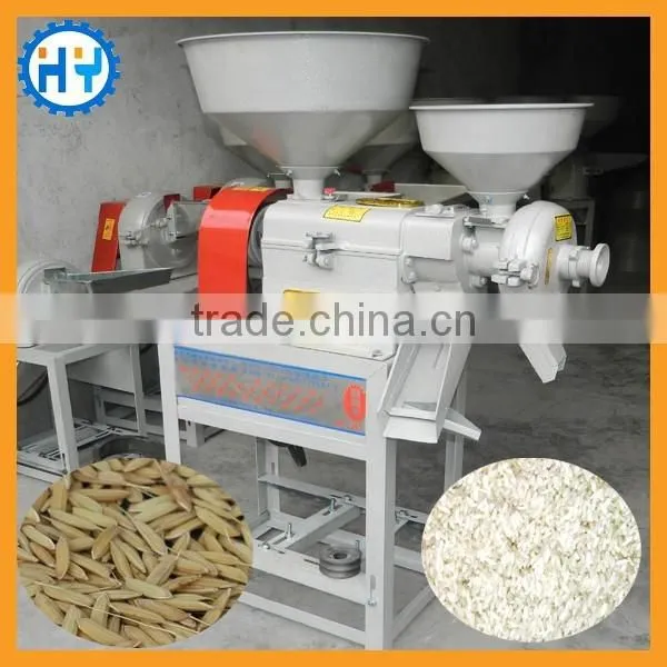 High Quality Rice Mill and Rice Polishing Machine photo-2