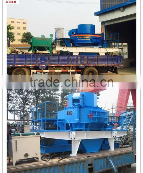 Supplier China Provide Sand Making Machine Price photo-5