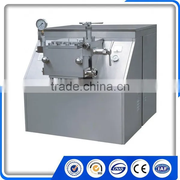 Fruit Juice Beverage Homogenizer photo-4