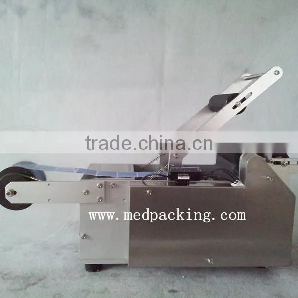 BL-50 Semi-automatic Round Bottle Labeling Machine photo-3