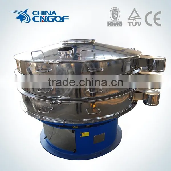 S49-A Stainless Steel Round Rotary Screener photo-3