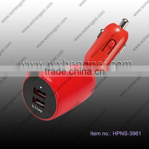 360Rotatable Dual USB Car Charger