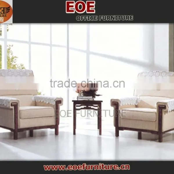 White Fabric Antique Restaurant Sofa