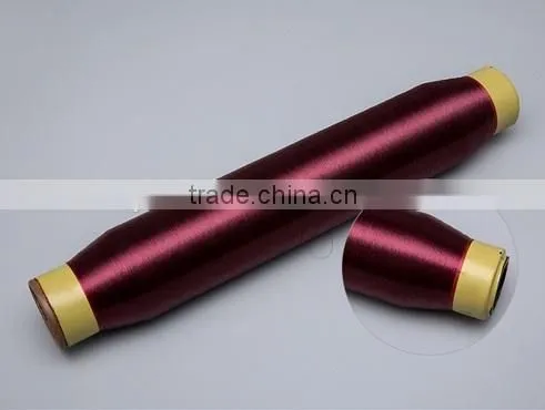 100% Nylon6 High Tenacity 0.10mm Nylon Monofilament Yarn photo-3