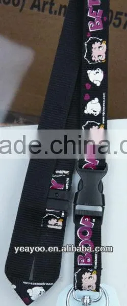 Lanyard