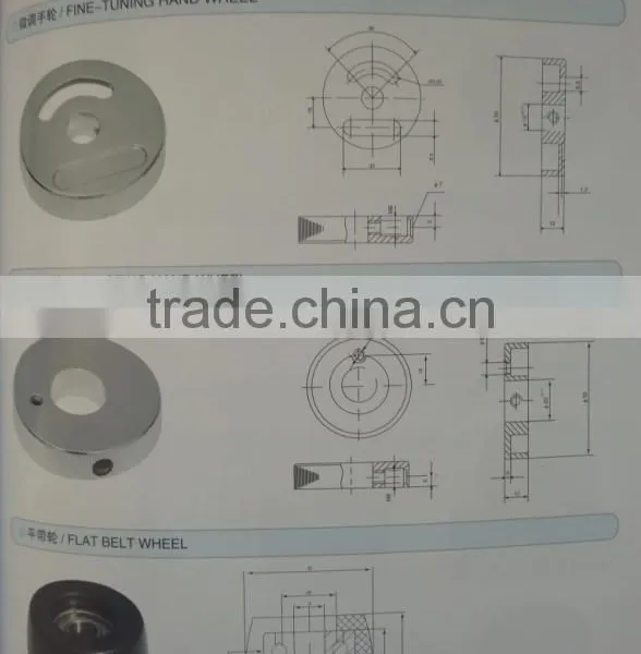 Adjusting Hand Wheel Five -tuning Hand Wheel Folding Machine Parts photo-2
