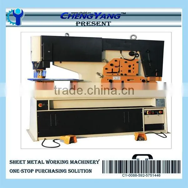 Multi 80 Mild Steel Hydraulic Ironworker Specification and Technical Data