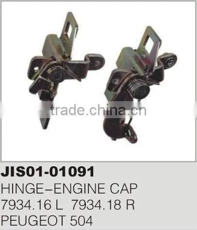 HINGE-ENGINE CAP