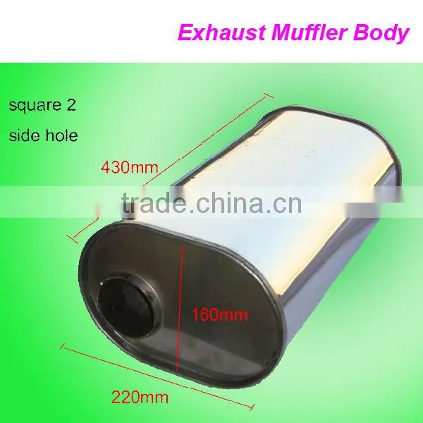 Car Universal Exhaust System Muffler Body photo-3