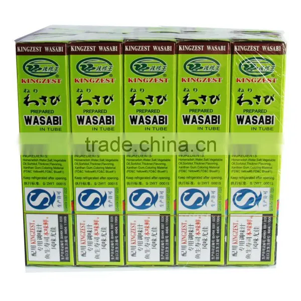 KINGZEST Kosher Ready to Use Horseradish Flavor Wasabi Paste 43g per Tube photo-3