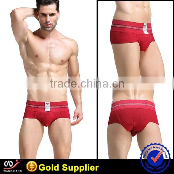Sex Underwear Men Sex Picture Boy Factory OEM photo-2