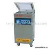 Sell Single Chamber Packing Machine