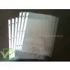 pp Stationery