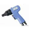 Sell Air Screwdriver