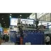 Extrusion Moulding Machine(save Energy)