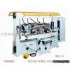 Boring Machine Model Number:YOM-3/-4