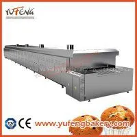 Cake & Bread Tunnel Oven-yufeng