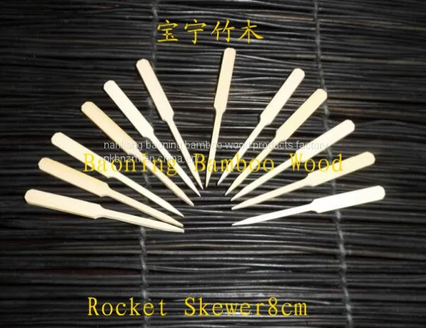 Rockets Skewer 15cm photo-2