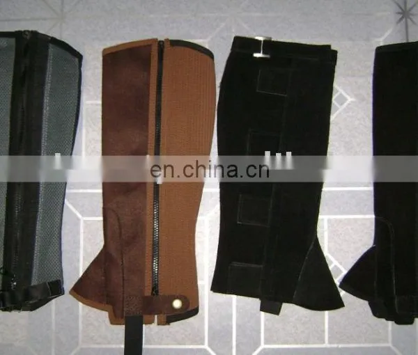HALF RIDING CHAPS