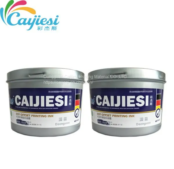 Темно-синий чернильный материал для печати CJS Special Colors Printing Ink