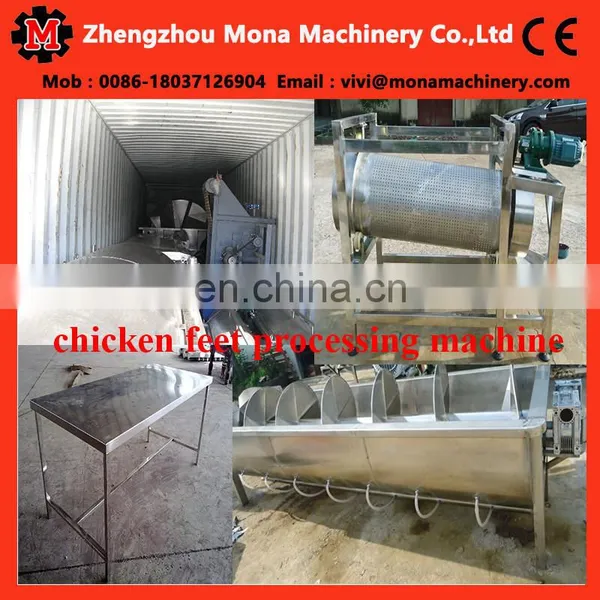 Chicken Feet Peeling Machine/Chicken Feet Processing Machine/Chicken Feet Cleaning Machine photo-4