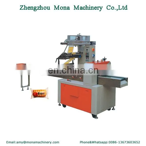 Pillow Type 3 Side Seal Horizontal Servo Motor Automatic Packing Machine photo-5