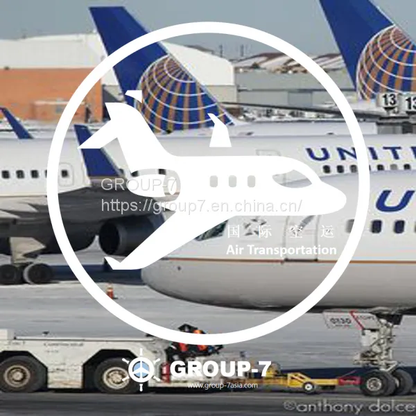 AIRFREIGHT photo-4
