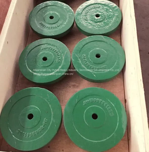 Wear Parts of Distributor Plate Apply for Metso Sand Making Crusher photo-5